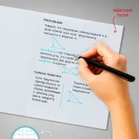 Тетради 48 листов в клетку, Calligrata &laquo;Смайлики&raquo;, 5 штуки