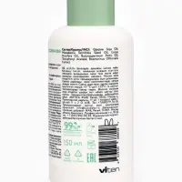 Масло массажное детское LULU гипоаллергенно, 150 мл