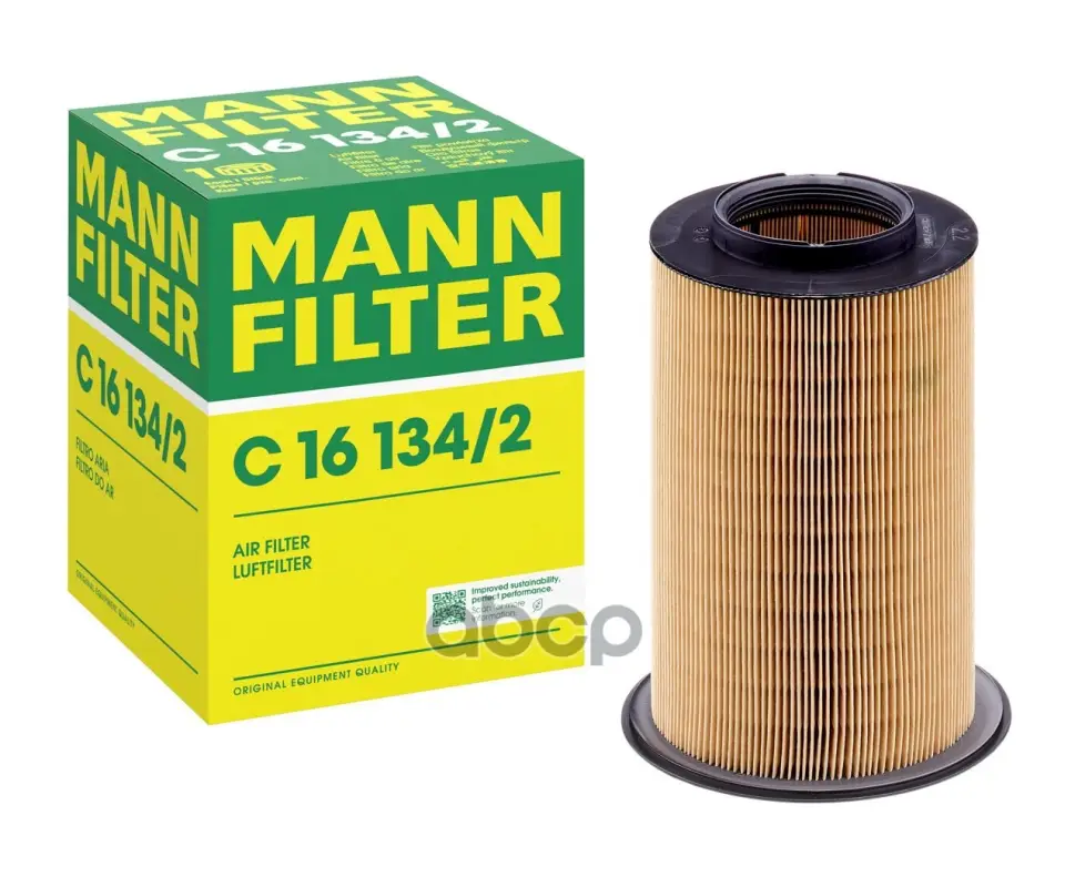 фильтр воздушный MANN-FILTER арт. C16134/2