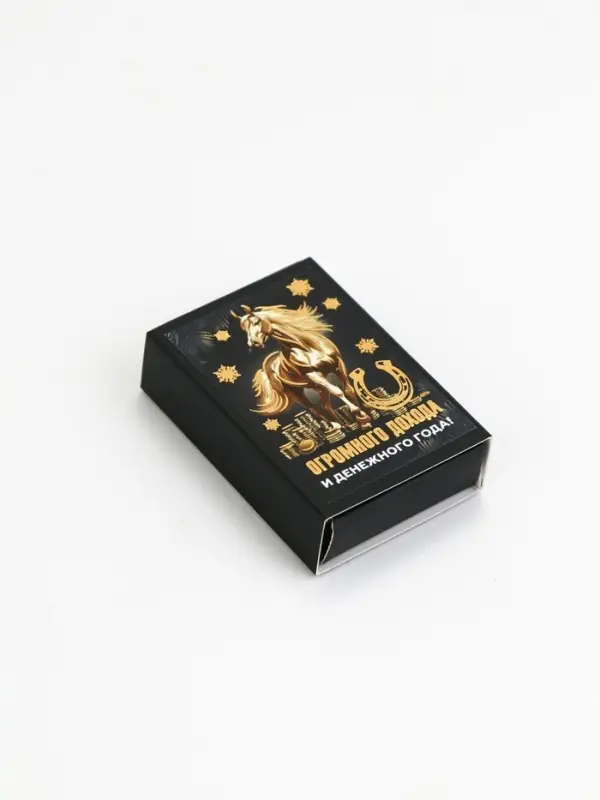 Ложка-загребушка в коробке "Огромного дохода", 4 х 1 см