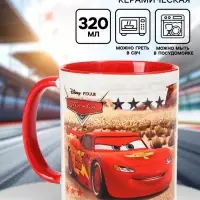 Кружка керамическая &laquo;Чемпион&raquo;, 320 мл, Тачки МИКС