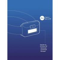 Фонарь налобный светодиодный КОСМОС KOC-H101-COB 3Вт, 3 режима