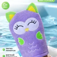 Игрушка-мочалка для купания, детская &laquo;Совёнок&raquo; из махры