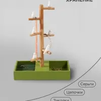 Подставка для украшений &laquo;Птички на дереве&raquo;, зелёный, 24&times;12&times;32 см