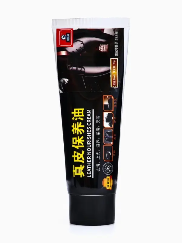 Крем для обуви в тубе, черный, 78 мл