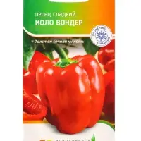 Семена Перец "Иоло Вондер" 0,15 г Семена Перец "Иоло Вондер" 0,15 г