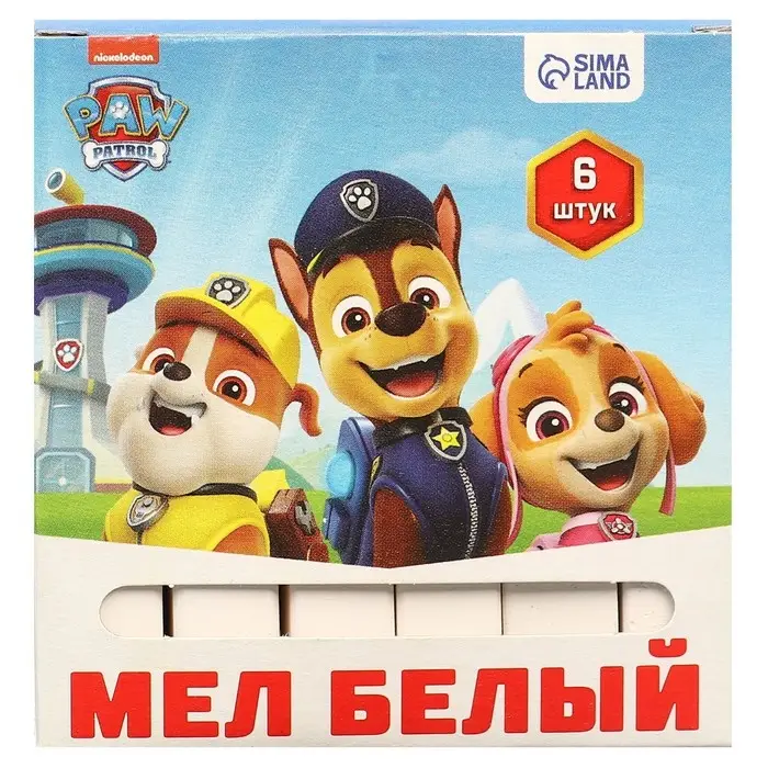 Мелки белые школьные 6 шт. «Щенячий патруль», прямоугольные Мелки белые школьные 6 шт. «Щенячий патруль», прямоугольные