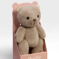 Мягкая игрушка &laquo;Мишка&raquo;, коричневый, 20 см