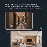 Светильник встраиваемый под лампу MR-16, поворотный, круглый, металлический, белый