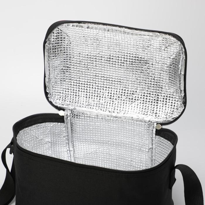 Термосумка на молнии 7 л, цвет чёрный Термосумка на молнии 7 л, цвет чёрный