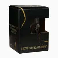 Стакан непробиваемый &laquo;Разводной ключ&raquo;, граненый, 250 мл