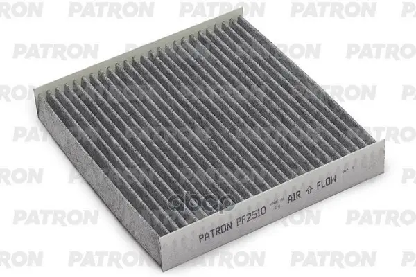 фильтр салона угольный PATRON арт. PF2510
