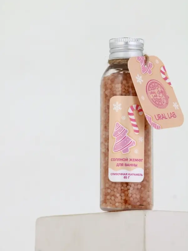 Жемчуг для ванны во флаконе, 85 г, аромат сливочная карамель, URAL LAB