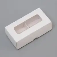 Коробка для 2 конфеты, белая, 10.5×5.5×3.5 см
