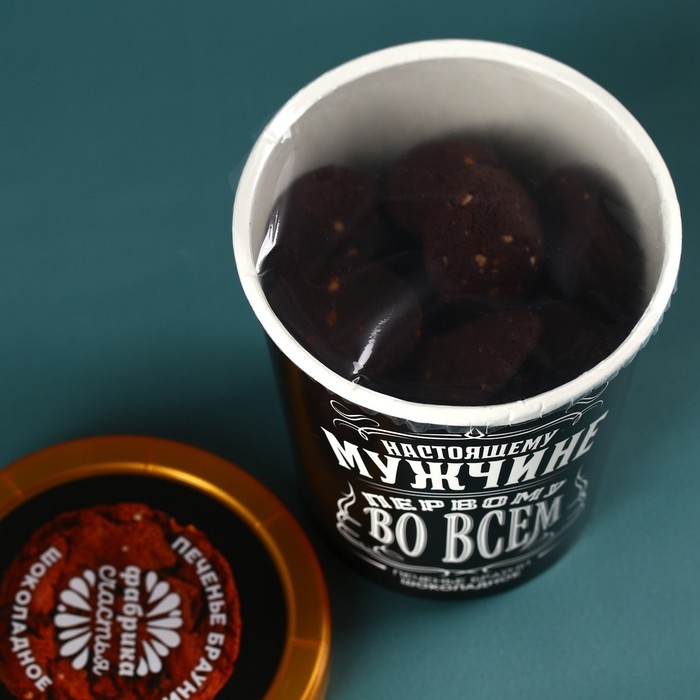 Печенье брауни «Первому во всем», 120 г Печенье брауни «Первому во всем», 120 г