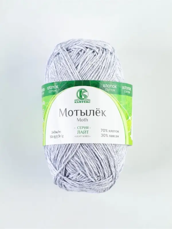 Пряжа &laquo;Мотылёк&raquo; 70% Хлопок, Лавсан 30% 140 м/50 г (008 серебристый)