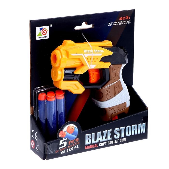 Бластер «Энт», стреляет мягкими пулями Бластер «Энт», стреляет мягкими пулями