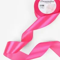 Лента атласная, 40 мм, 23&plusmn;1 м, ярко-розовая №190