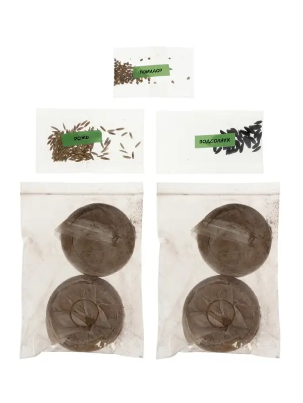 ЭВРИКИ Набор для опытов «Моя миниферма», 2 этажа ЭВРИКИ Набор для опытов «Моя миниферма», 2 этажа