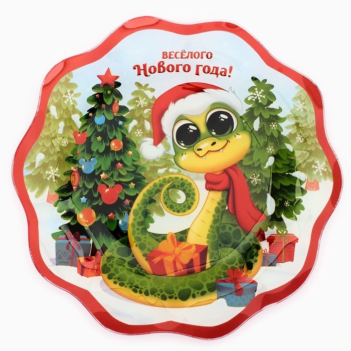 Тарелка стеклянная новогодняя символ года 2025 Змея «Веселого Нового года!», Микки Маус, 23 см Тарелка стеклянная новогодняя символ года 2025 Змея «Веселого Нового года!», Микки Маус, 23 см