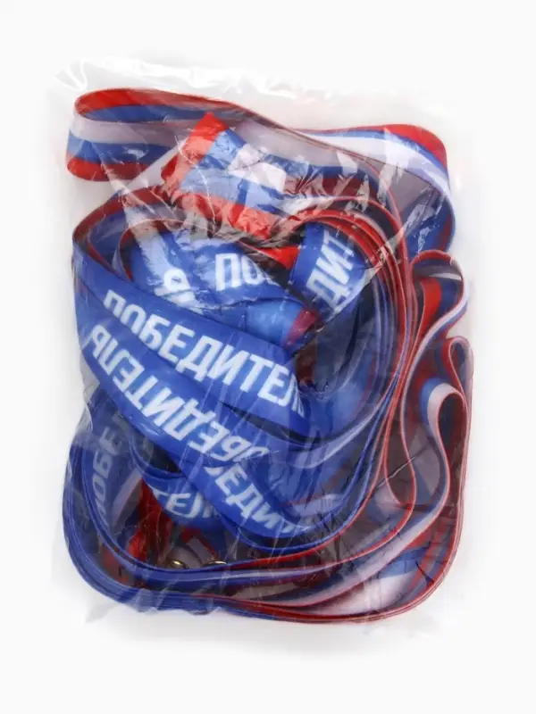 Лента для медали &laquo;Победитель&raquo;, 80&times;2 см