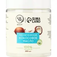 Масло кокосовое Secret Beauty, косметическое, 200 мл