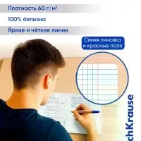 Набор предметных тетрадей ErichKrause Spectrum, 12 предметов, 48 листов, обложка из мелованного картона