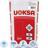 Реагент противогололёдный UOKSA Актив мешок 20 кг до -30C