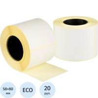 Термоэтикетки ЭКО 58х80, 1000 шт/рул, вт.40, 20рул/уп