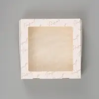 Коробка подарочная складная &laquo;Для тебя&raquo;, 20&times;20&times;4 см, с окном