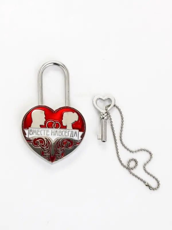 Замок свадебный с ключом «Вместе навсегда», 5.1×7 см Замок свадебный с ключом «Вместе навсегда», 5.1×7 см