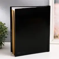 Фотоальбом магнитный на 20 листов &laquo;Преврати мечту в реальность&raquo;, 29&times;24&times;2 см