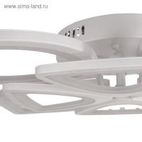 Люстра с ПДУ 671128/8 LED 208Вт диммер 3 режима 3000-6000К белый 75х75х14 см BayerLux