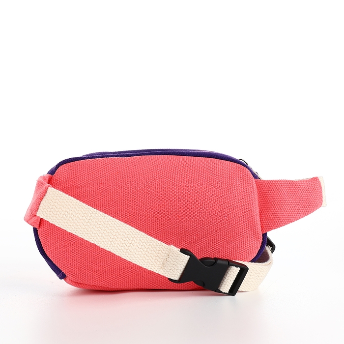 Сумка детская поясная на молнии, наружный карман, цвет розовый/фиолетовый Сумка детская поясная на молнии, наружный карман, цвет розовый/фиолетовый