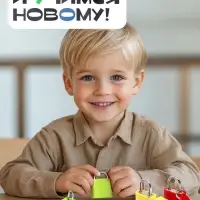 Развивающий набор &laquo;Умные замочки&raquo;, 6 шт., 3+