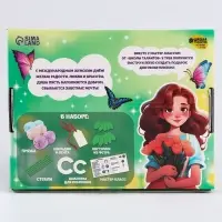 Цветы своими руками из помпонов &laquo;Букет весенний&raquo;, набор для творчества