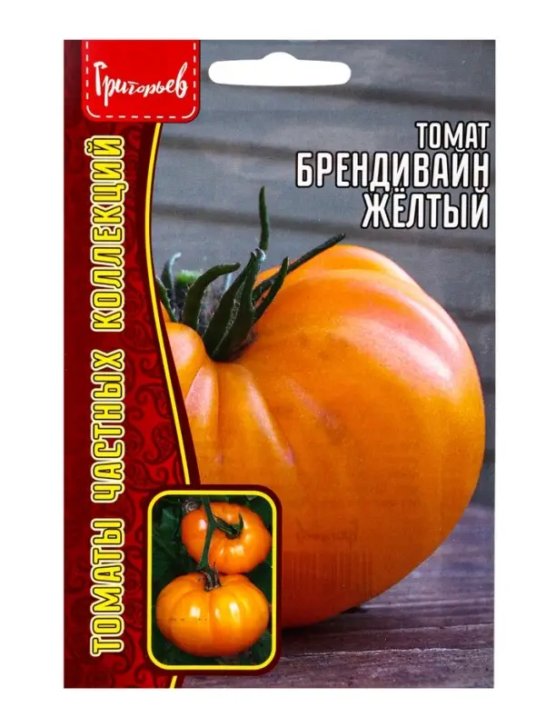 Семена Томата &laquo;Брендивайн Желтый&raquo;, 12 шт. &laquo;Григорьев&raquo;