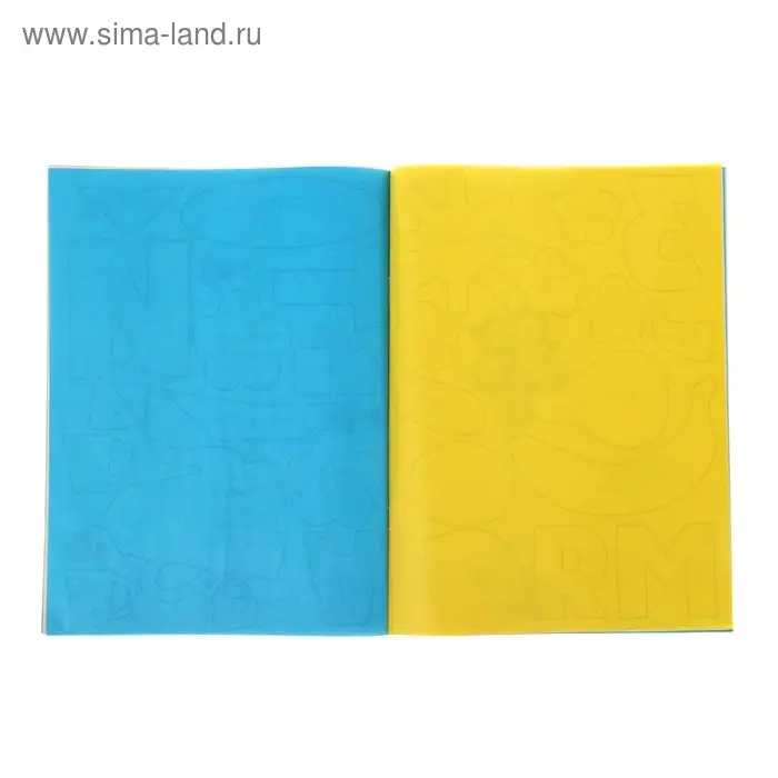 Бумага цветная А4, 16 листов, 8 цветов "Для аппликаций", газетная, на скобе