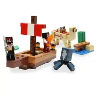 Конструктор блочный &laquo;Мой Мир. Путешествие пиратского корабля&raquo; Brick, 166 деталей