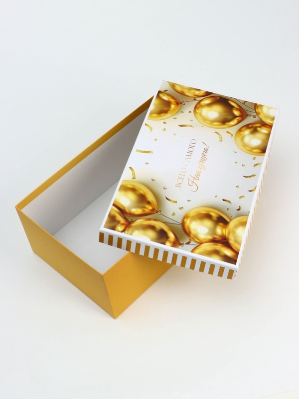 Набор коробок 10 в 1 Набор коробок 10 в 1 "С Днём Рождения", 32,5 х 20 х 12,5 -12 х 7 х 4 см