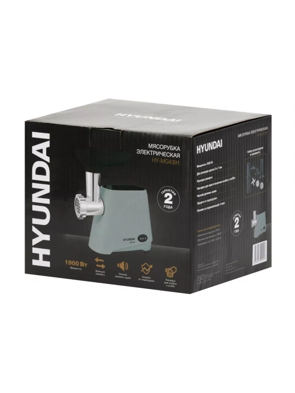 Мясорубка HY-MG4391 серая 1900Вт Мясорубка HY-MG4391 серая 1900Вт