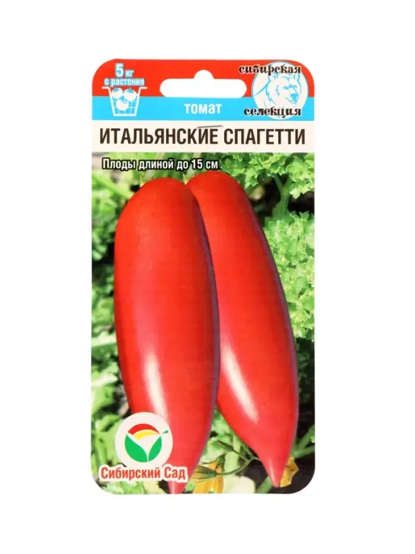 Семена Томат &laquo;Итальянские спагетти&raquo;, среднеранний, индетерминантный, 20 шт., &laquo;Сибирский сад&raquo;