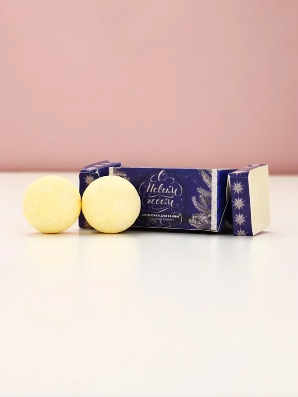 Бомбочки для ванны &laquo;С новым годом!&raquo;, 2&times;40 г, аромат сладкий банан, Чистое счастье