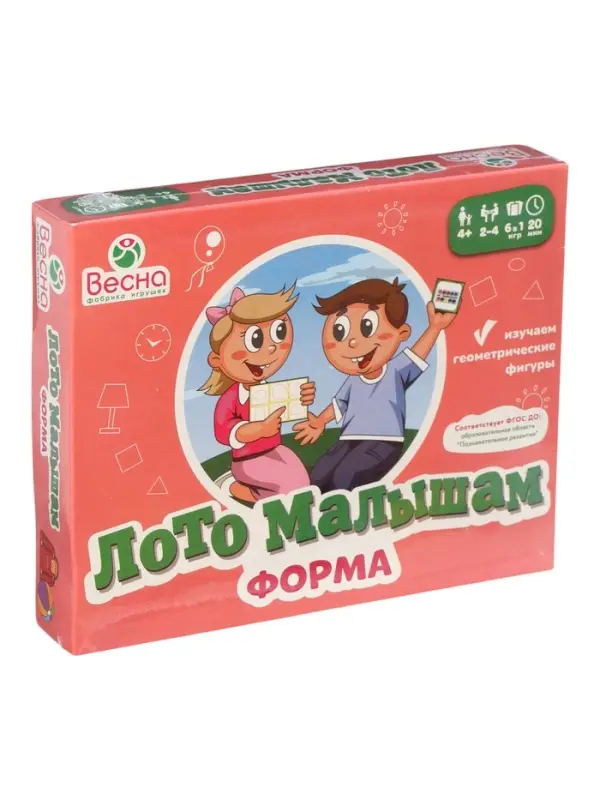 Лото малышам &laquo;Форма&raquo;