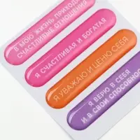 Объёмные 3D стикеры на телефон «Мотивация», 4 шт, 5 х 1 см Объёмные 3D стикеры на телефон «Мотивация», 4 шт, 5 х 1 см