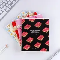 Тетрадь в клетку, 48 л., А5, на скрепке, блок №1 «Паттерн» МИКС Тетрадь в клетку, 48 л., А5, на скрепке, блок №1 «Паттерн» МИКС