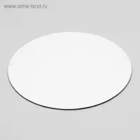Подложка усиленная, 22 см, черный-белый, 3,2 мм