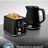 Набор Loft Чайник + тостер, черный