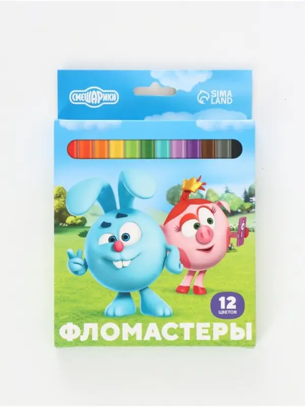 Фломастеры 12 цветов, вентилируемый колпачок &laquo;Смешарики&raquo;