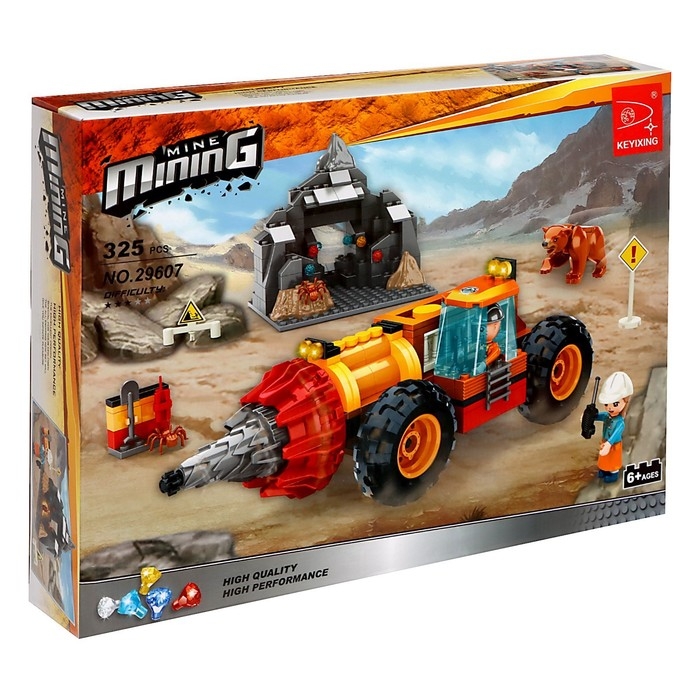 Конструктор Кладоискатели «Буровой вездеход», 325 деталей Конструктор Кладоискатели «Буровой вездеход», 325 деталей